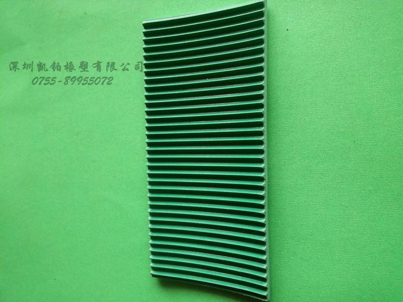 綠條紋橡膠板