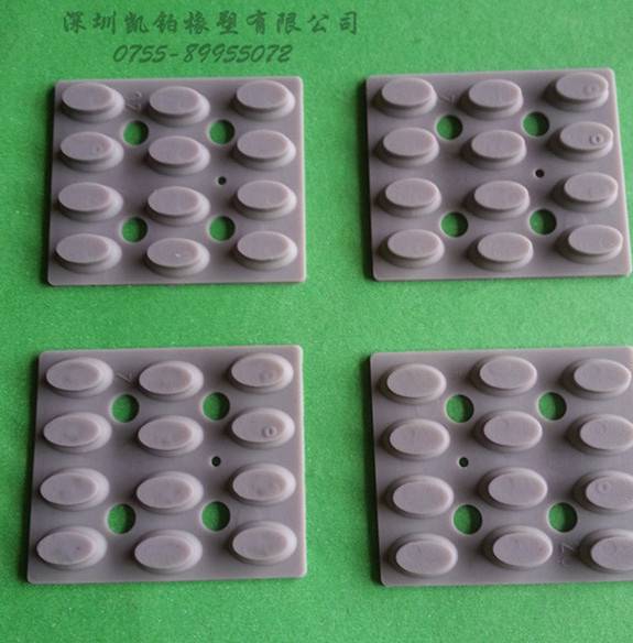 手機(jī)硅膠按鍵