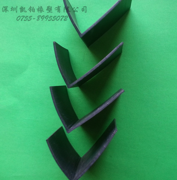 橡膠制品