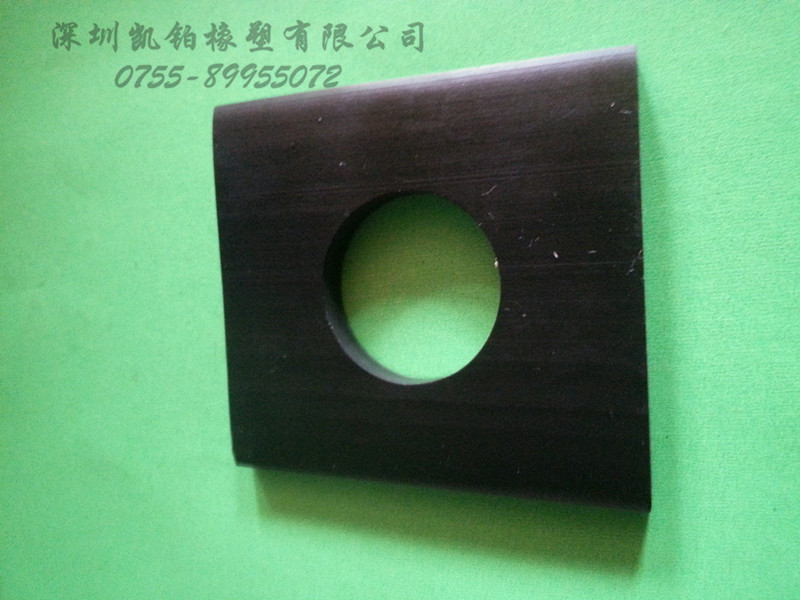 橡膠制品
