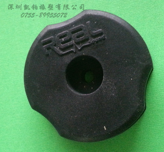 橡膠制品