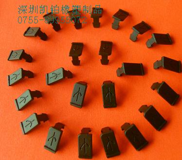 橡膠制品