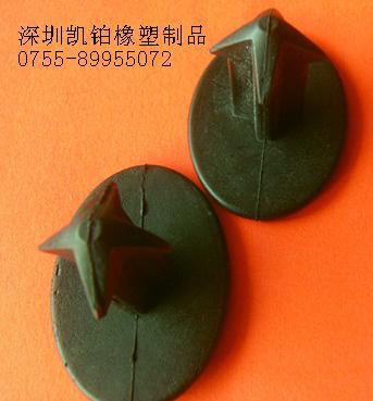 橡膠制品
