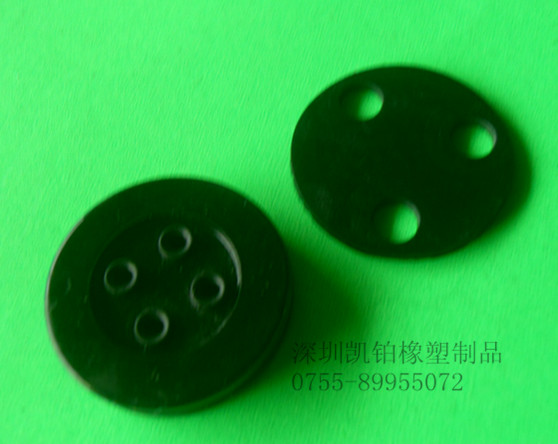 橡膠制品